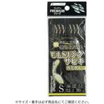 プレミアムULSJジグサビキ アズーロ