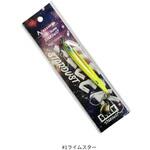 プレストスリーク スターダスト アズーロ