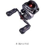 MAX5 ELITE ROCKET AbuGarcia(アブガルシア)