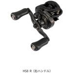 ZENON Core HS8 AbuGarcia(アブガルシア)