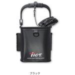 ホルダーバケツDX TICT