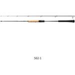 25 オシアジガーコンセプトS SHIMANO(シマノ)