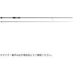 エギゾースト3G MajorCraft