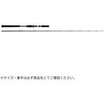 25 ソルパラ電動ジギングモデル MajorCraft