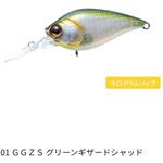 ラトゥール クランク 3+ 70F デュエル