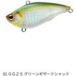 ラトゥール ラトリンバイブ 40S デュエル