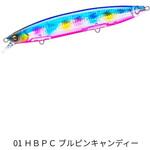 ソニックブーム SBミノー 125F デュエル