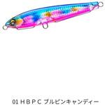 ソニックブーム SBショット 95S デュエル