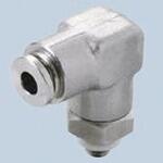 USオールステンレス製ワンタッチジョイント エルボユニオン アオイ