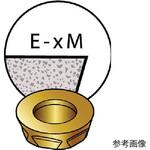 R3001240EMM コロミル300 フライス加工用チップ(350)1セット(10個入) R3001240EMMシリーズ サンドビック
