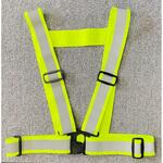 伸縮式安全ベスト 仙台銘板