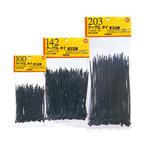 ケーブルタイ<耐候性> 50本入り マーベル