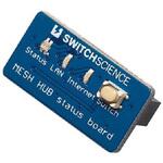 SSCI-031325 [拡張ボード]MESHハブ用ステータスボード スイッチサイエンス