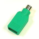 USBAF/PS2 USB/PS2変換コネクタ GB