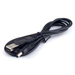 USB-DCコード 1.5M GB