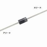 ショットキーバリアダイオード 京セラ