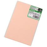 カット基板 銅張積層板 片面 ガラスエポキシ 100×150×0.4mm サンハヤト