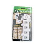 イージーキュービックタップ ノーブランド