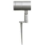 スポットライト フランジレススパイク 調光タイプ DAIKO(大光電機)