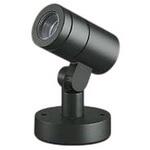 スポットライト本体 フランジタイプ DAIKO(大光電機)