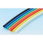 アミドフレックス カット品 アオイ