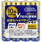 Vアルカリ乾電池 単4形 長持ち 液もれ補償付き オーム電機