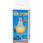 LED小形電球 E17 40形相当 人感明暗センサー付 オーム電機