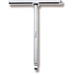 デュアルドライブT型ハンドル(コンパクト) Ko-ken(コーケン/山下工業研究所)