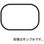 マイコンレーサーコースセット マルツエレック