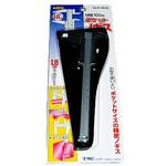 M-1004B ポケットノギス ゼスト