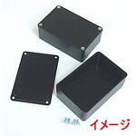 プラスチックケース E-CALL