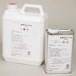 水性サビシラズ ミヤキ