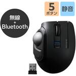 トラックボールマウス 親指 25mm ワイヤレス Bluetooth/無線2.4GHz 小型 静音 収納ポーチ 5ボタン 電池式 エレコム