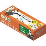 湯煎できるポリ袋 ハウスホールドジャパン