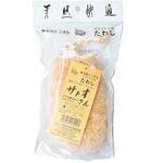 ボディケア用たわし サトオさん とても柔らかい 亀の子束子 西尾商店