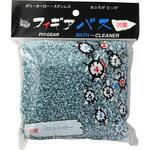 抗菌バスクリーナー フィギア バス 亀の子束子 西尾商店