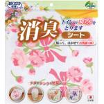 トイレの消臭シート サンコー