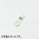 圧着端子 Kang Yang