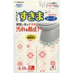 便器すきまテープ サンコー