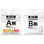 風呂釜用洗浄剤 面白いほどごっそり湯アカ ナイアガラーン ピュアソン