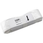 全自動スマートゴミ箱 ELBIN(エルビン)専用ゴミ袋 1セット10ロール入 QUADS(クワッズ)