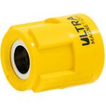 ウルトラマグネタイザー E-ZEN