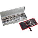 146 ソケットレンチセット (フルセット) 146 TONE トネ (前田金属工業)