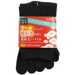 「ほんわかLIFE」ウール混パイル5本指1P黒女性用 ハヤシ[靴下]