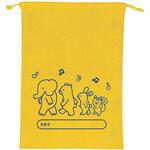 マルチ収納袋 アーテック[学校教材・教育玩具]