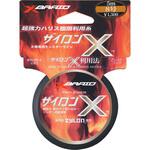 さかな Amazon.co.jp: メガバス(Megabass) ミノー ZONK120 GATARIDE