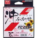 FC DISK プログレッシブ沖ふかせ F260 X-BRAID