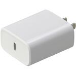 ACアダプタ TypeC 20W PD対応 アーテック[学校教材・教育玩具]