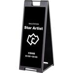 メッセージプレート 900 友屋