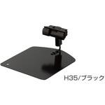 ペティクリップスタンド 友屋